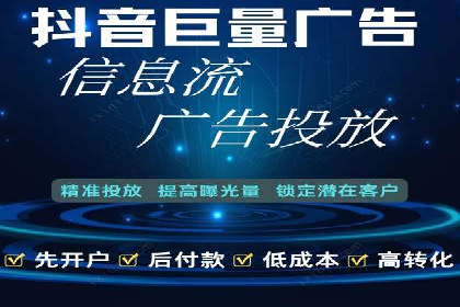 某某SEM服务公司：一则关于广告投放的精彩案例